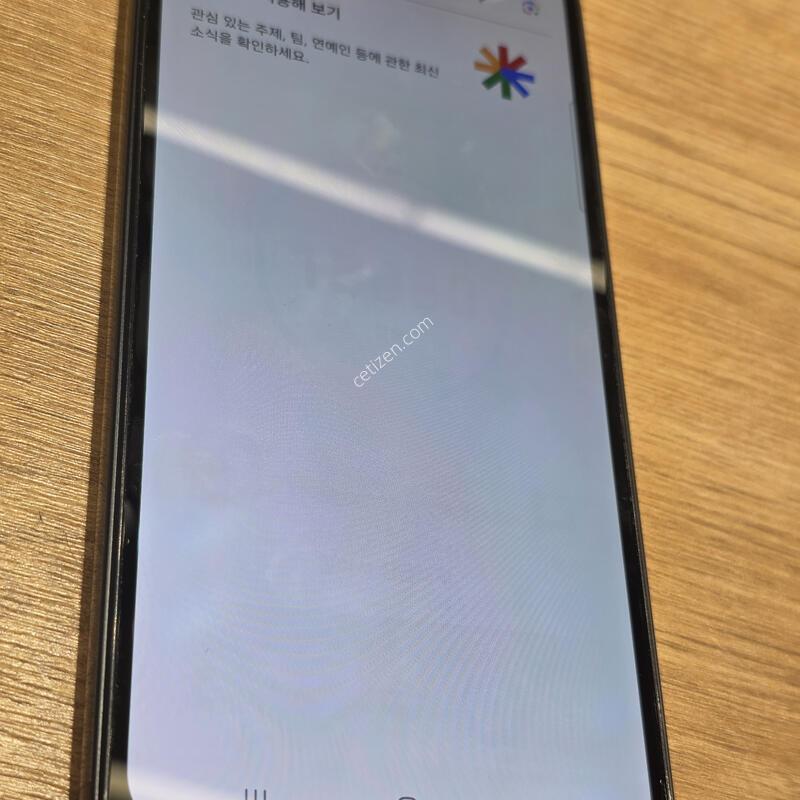 ������A24 �˴ϴ�