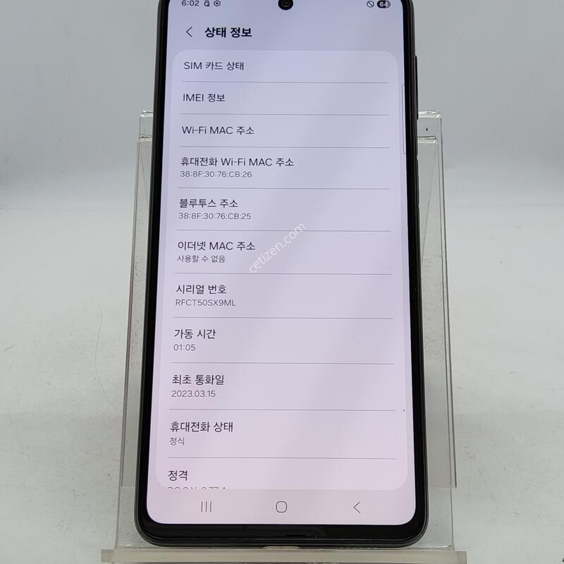 M536 ���� 128�Ⱑ