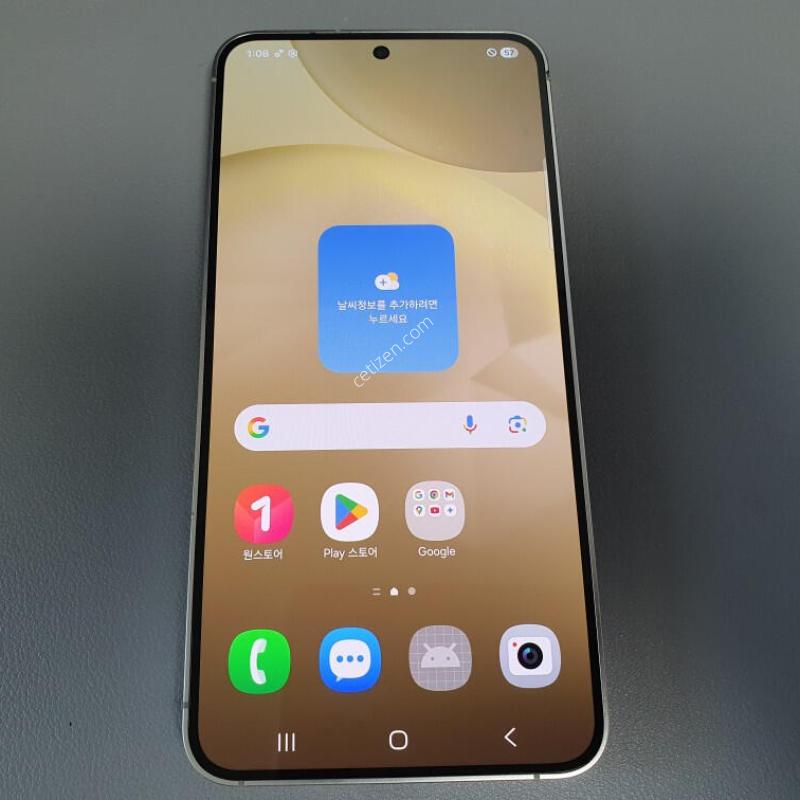 ������ S24 / 256GB / ���ο�