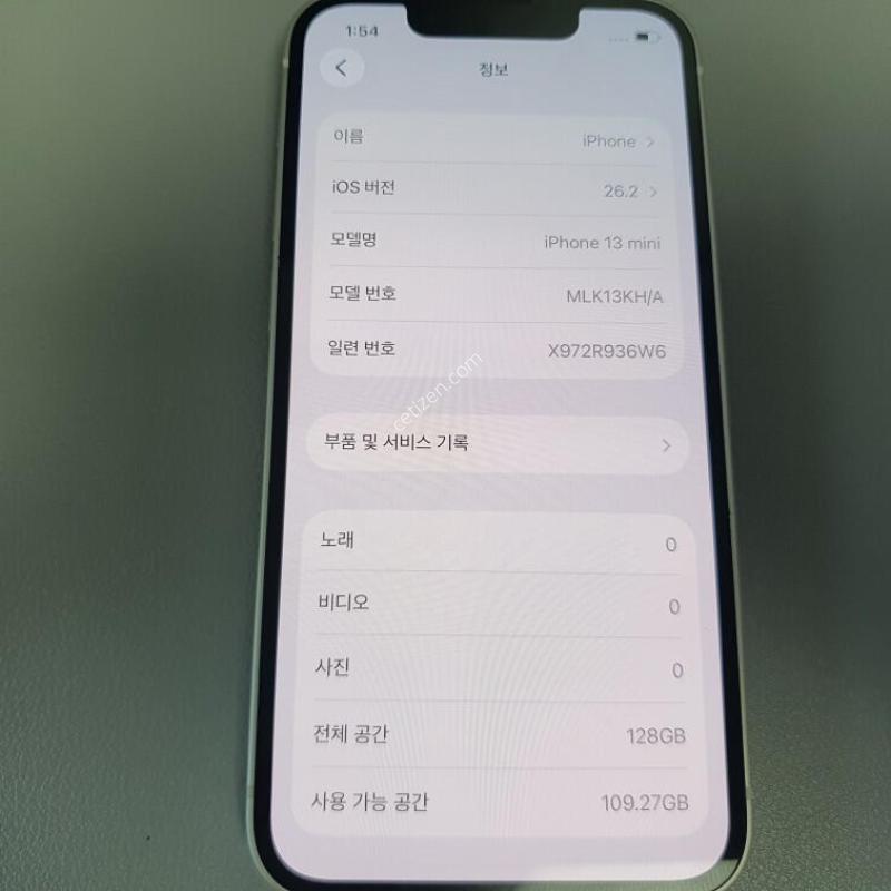 ������13 �̴� / 128GB / ȭ��Ʈ / ���͸����� 74%