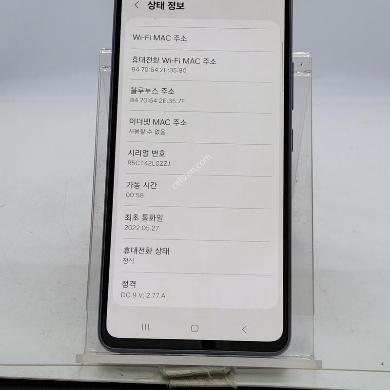 A536 ���� 128�Ⱑ