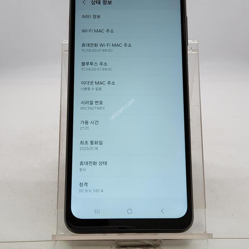 A136 ���� 128�Ⱑ