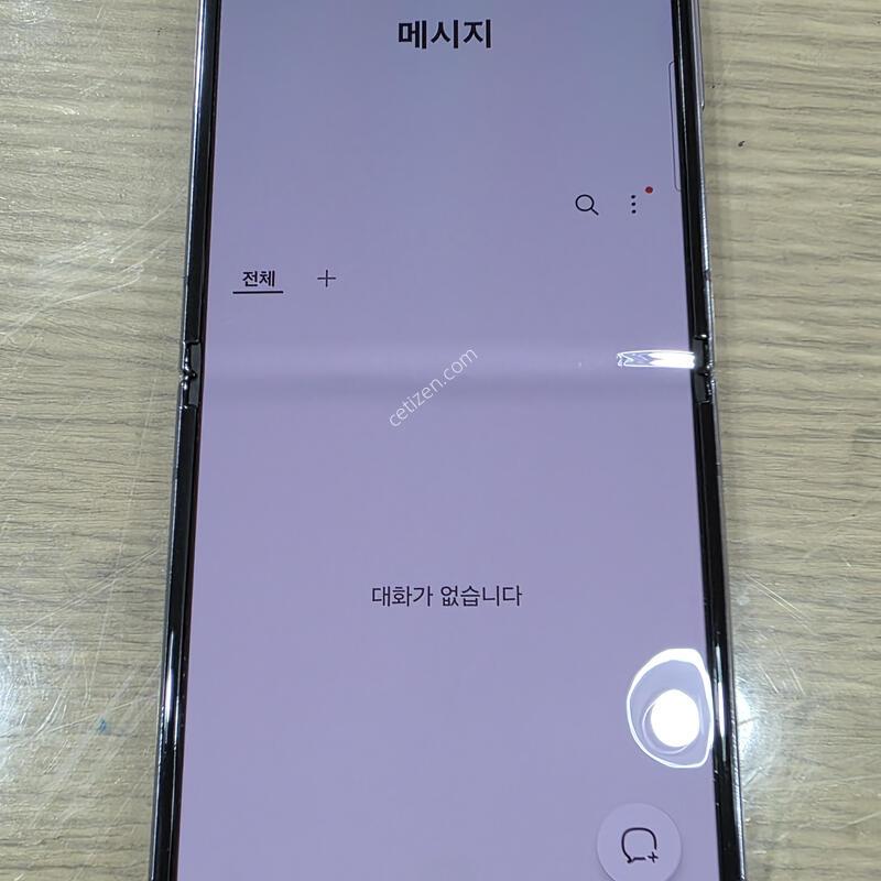 ���Ĵ븮��) �ø�4 ������ ��