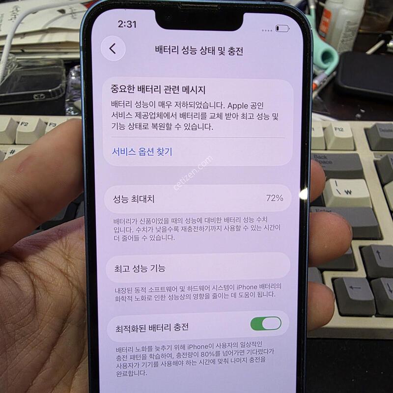 (3604)������13 512