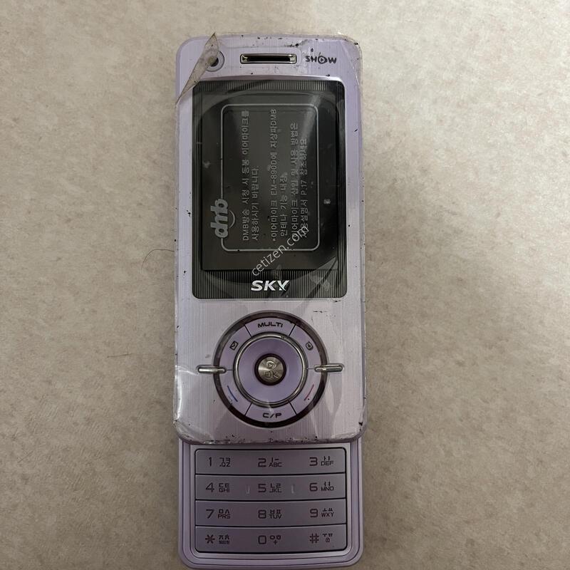 KT�� ������ ����ǰ �Ǹ� �մϴ�.