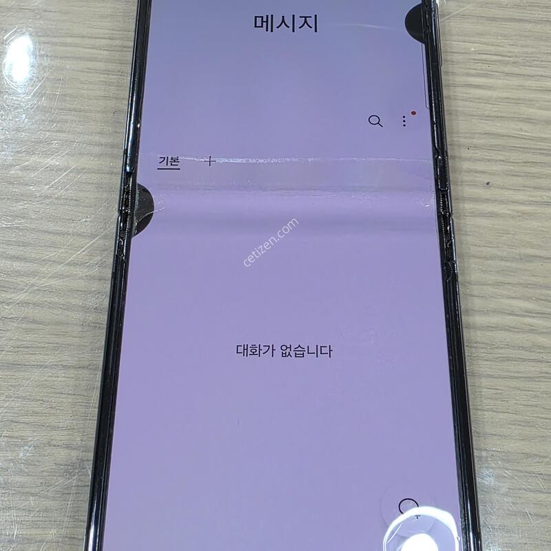 ���Ĵ븮��) �ø�5 ������ �� ��ǰ