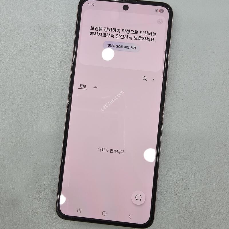 �ø�5 �ܰ���S�� �����⽺ ���ܻ� �������� (��������)