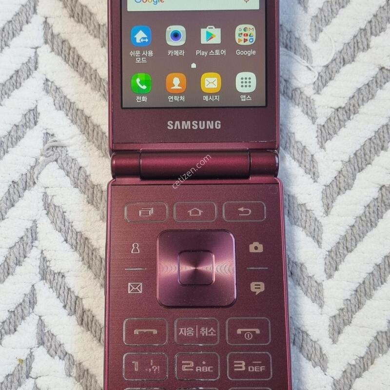 �Ｚ ����������2(SM-G160)/���λ���/ȿ����/������/�˶���3�� ����ȣȯ/����� ���� ���/5��6õ���� �˴ϴ�.