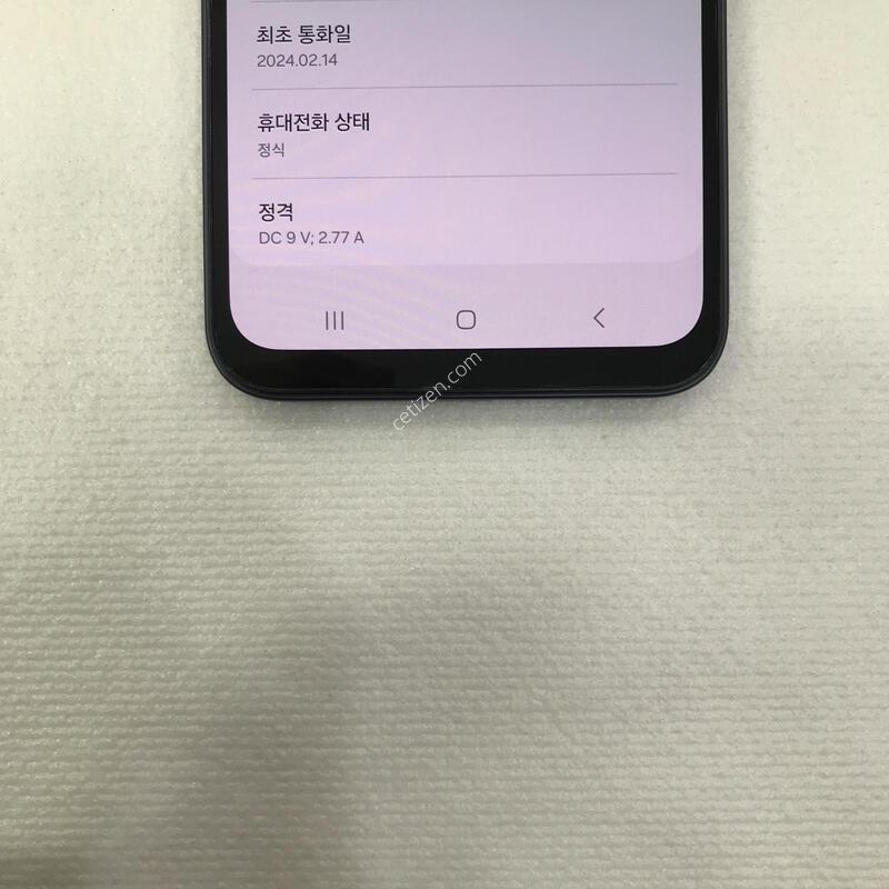 A25 ���� �ſ����!!ƯƯAA��!!���ܻ�!!