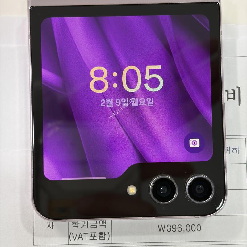 ������Z�ø� 5   ���� ���� A��  �Ǹ��մϴ�.