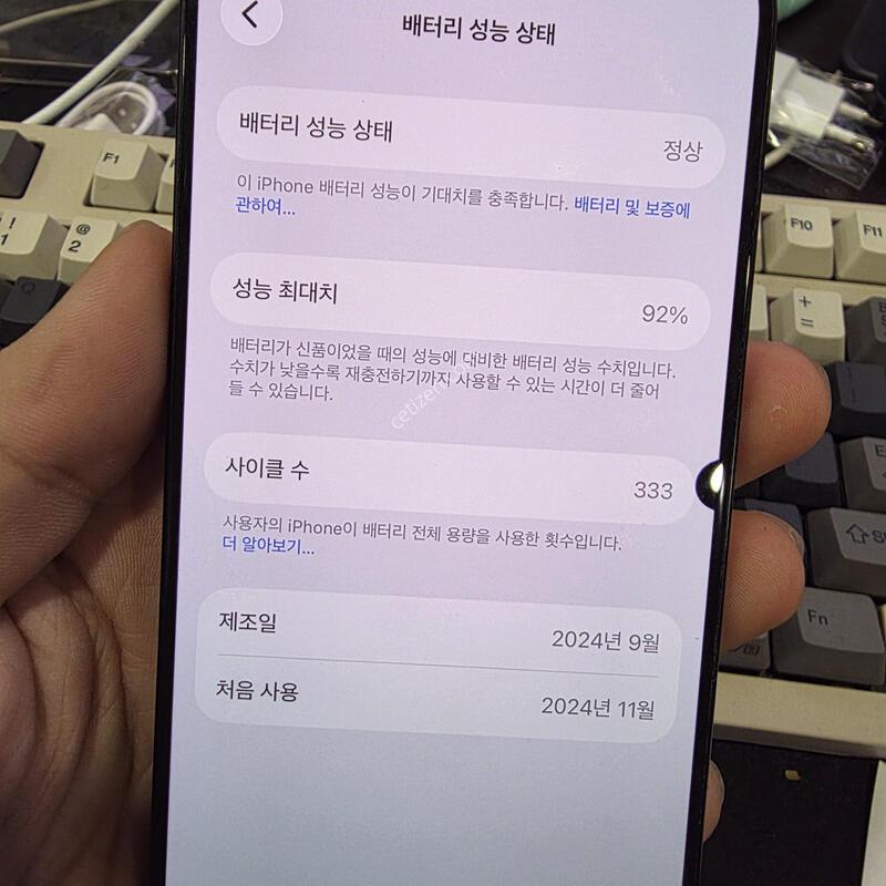 (6500)16���� 256