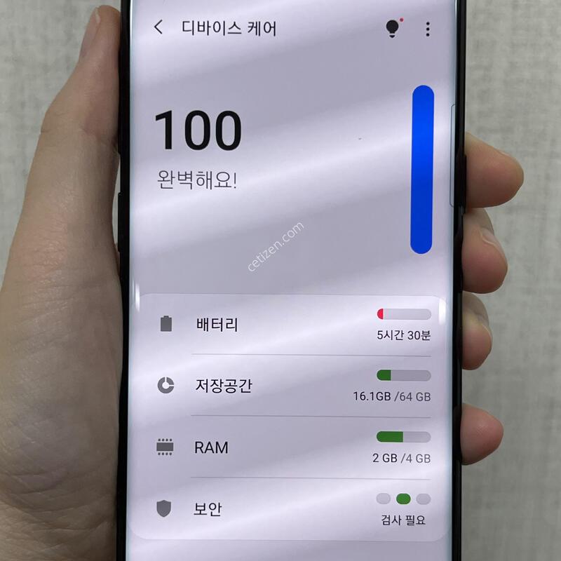 [������]������S9/G960/64/����/83547