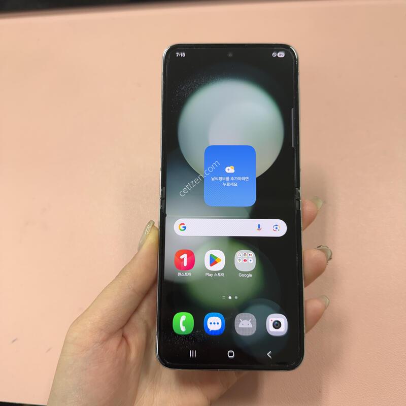 ������Z�ø�5 ��Ʈ 256GB