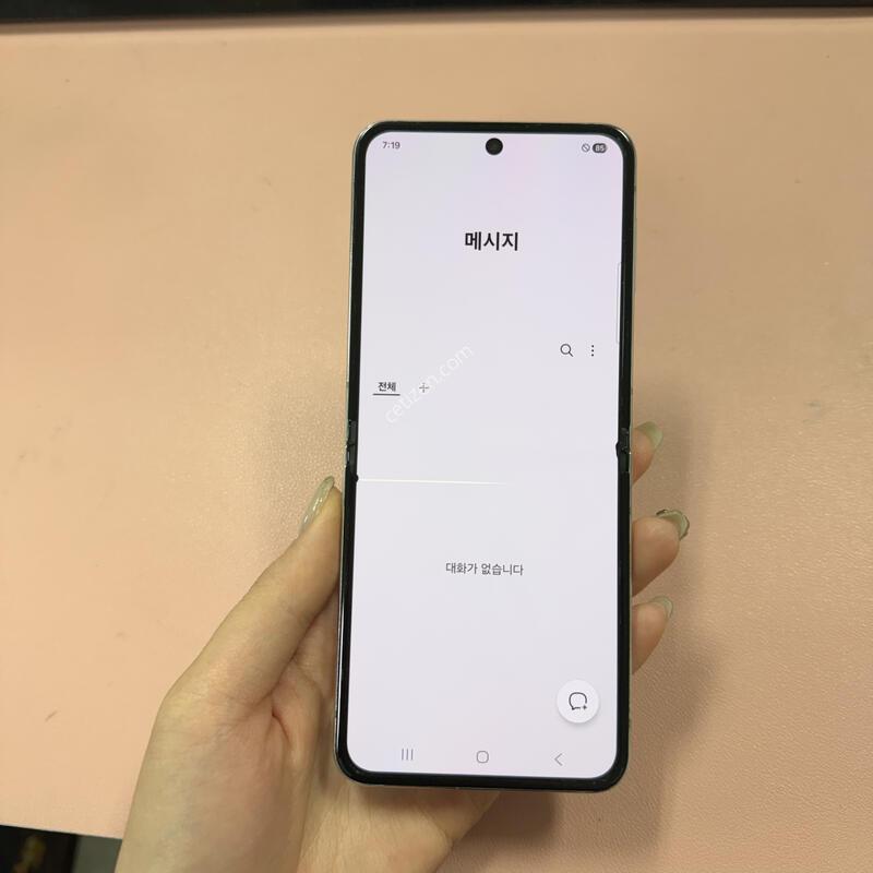 ������Z�ø�5 ��Ʈ 256GB