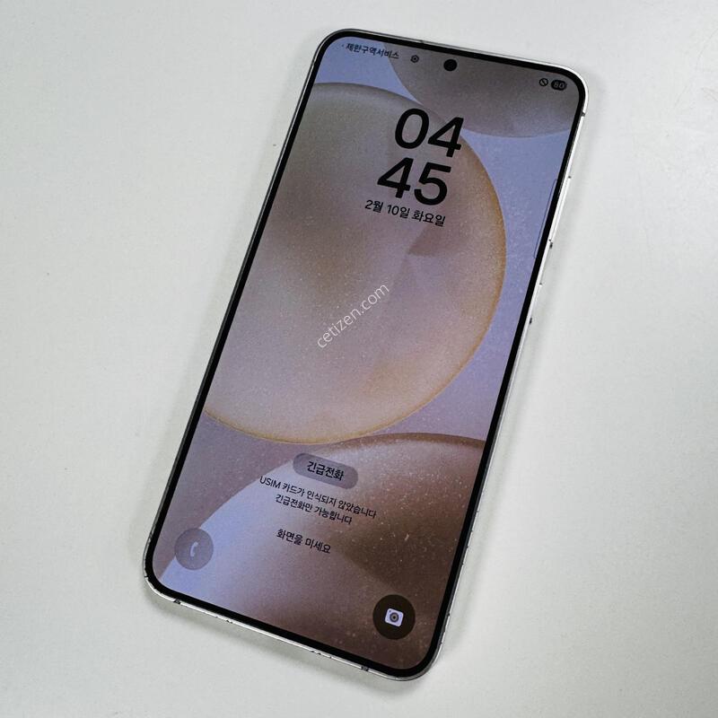 S24�÷��� 256G