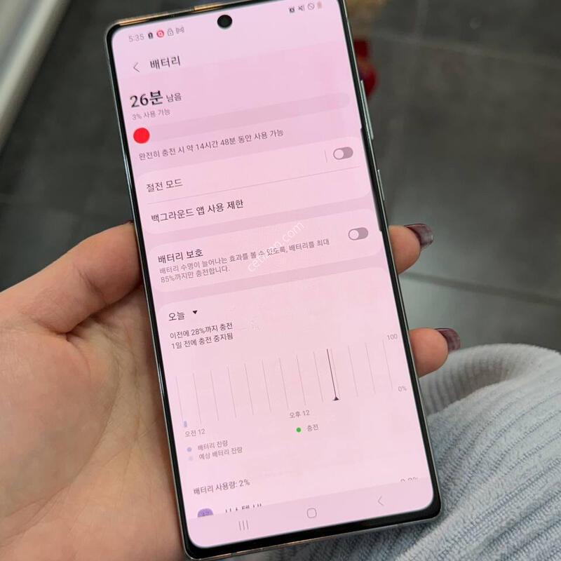 �����ó�Ʈ20 ��Ʈ 256GB