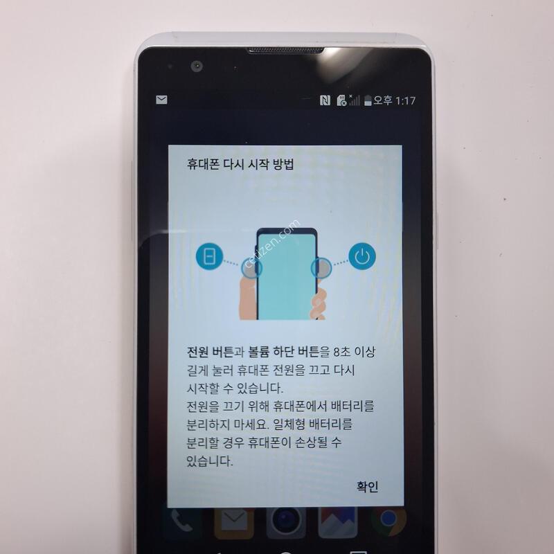 LG-F750K�߰��Ǹ�