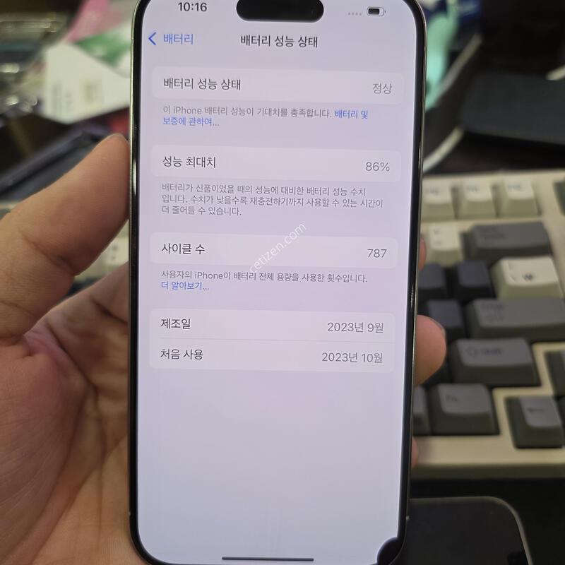 (5884)15���� 256