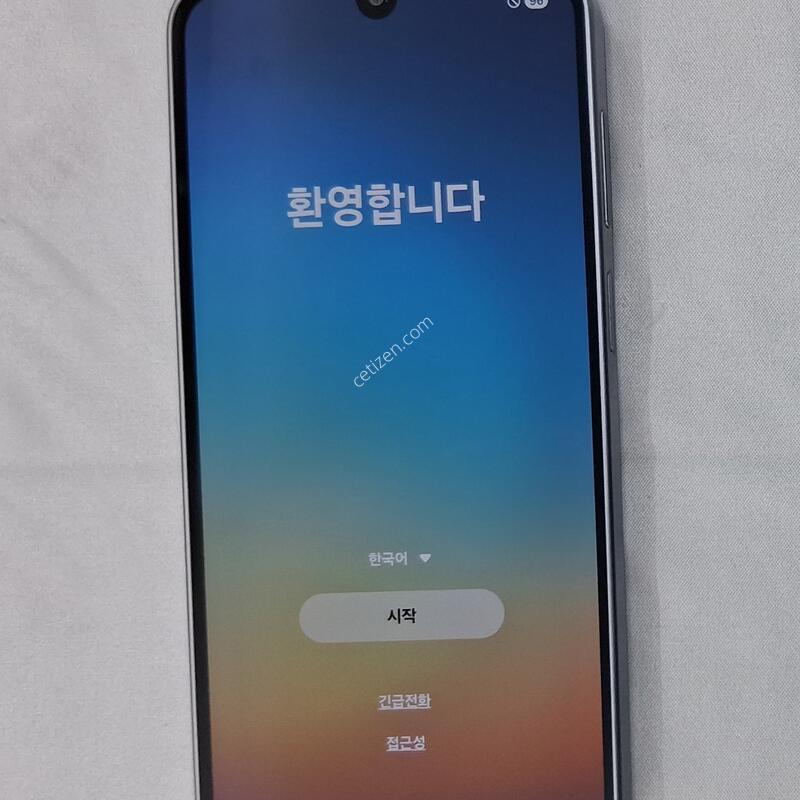 �������, ��������, �����Ǯ�ڽ�+���̽�+�ʸ�, �������Ⱓ��