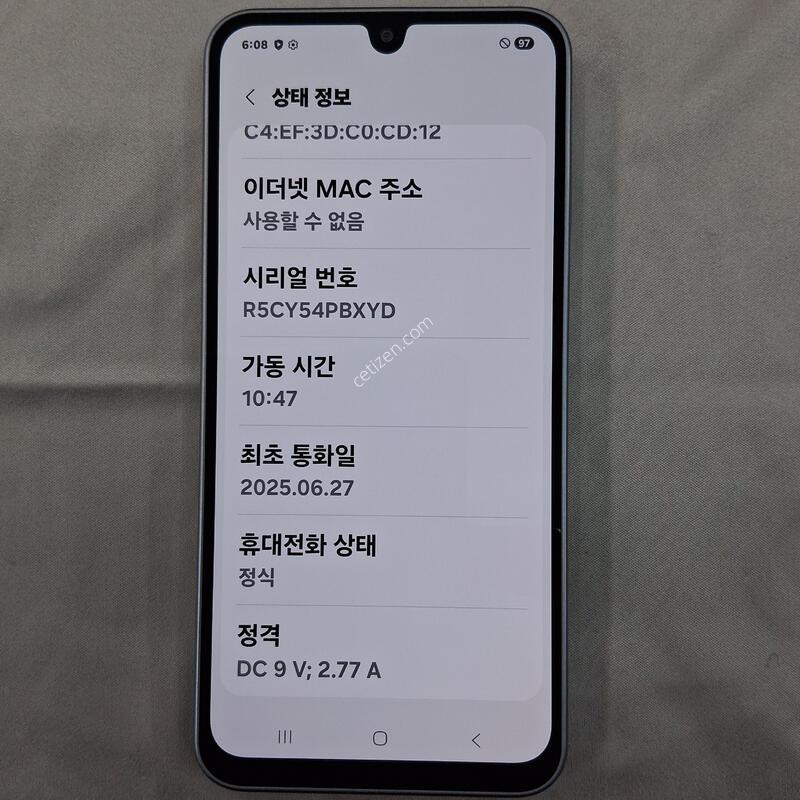 �������, ��������, �����Ǯ�ڽ�+���̽�+�ʸ�, �������Ⱓ��