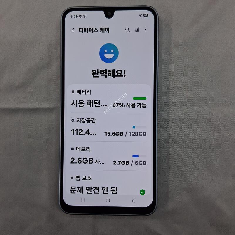 �������, ��������, �����Ǯ�ڽ�+���̽�+�ʸ�, �������Ⱓ��