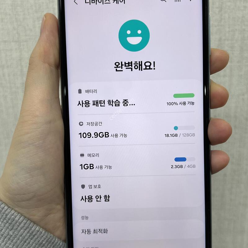 [��������!]�����ù���2/M236/128/����/80295