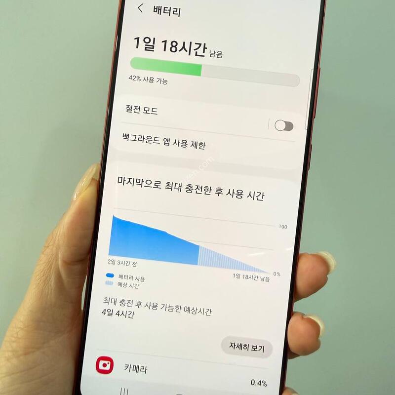 ���ܻ�)�����ó�Ʈ20 ���� 256GB Y1438