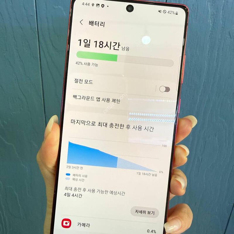 ���ܻ�)�����ó�Ʈ20 ���� 256GB Y1438