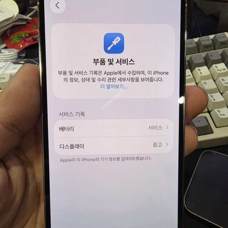 (4500)14���� 128