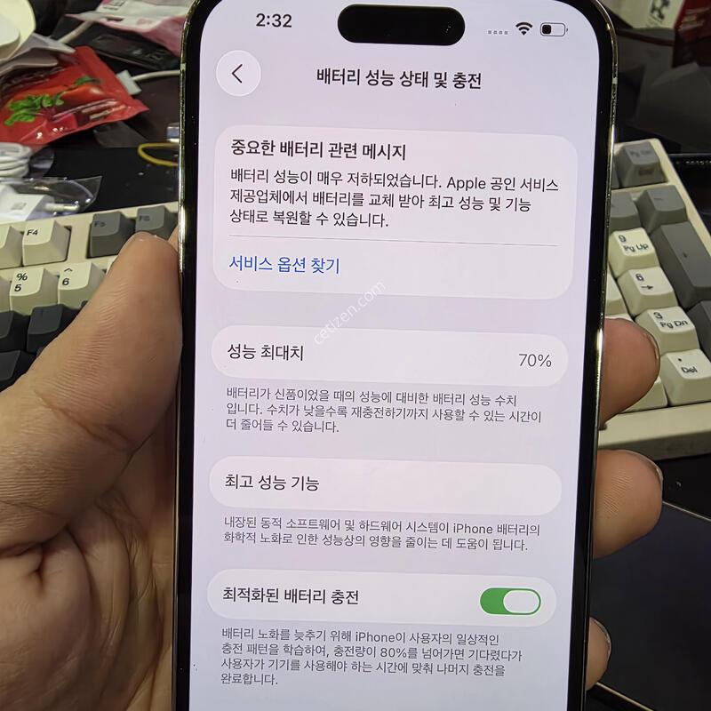 (4500)14���� 128