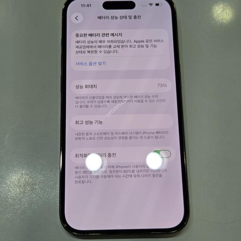 ������14���� 128�Ⱑ ��� 03037