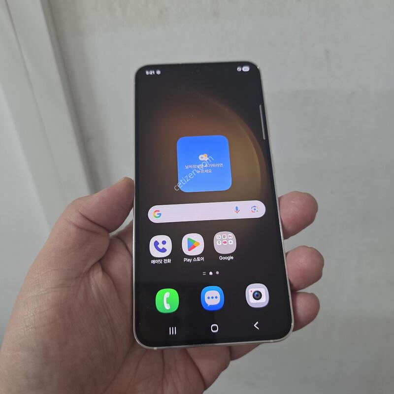 ������ S23 ũ�� 256�Ⱑ SS�� �Ⱦƿ�~