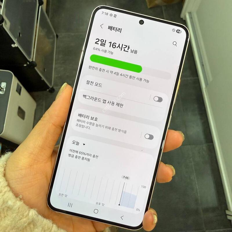 A��)������S22 ��ũ 256GB