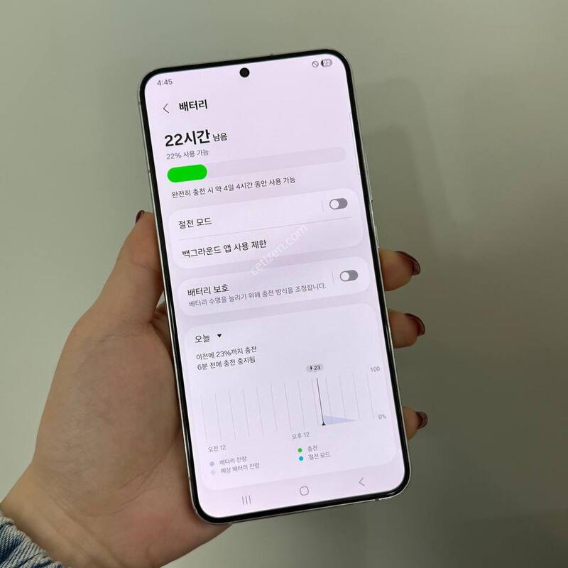 ���ܻ�)������S22+ ȭ��Ʈ 256GB Y1456