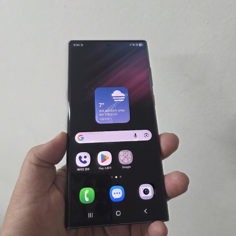 ������ S22��Ʈ�� ���Һ���� 256�Ⱑ A�� �Ⱦƿ�~