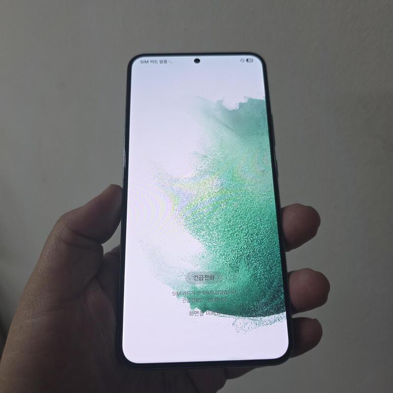 ������ S22�÷��� ���ұ׸� 256�Ⱑ A�� �Ⱦƿ�~