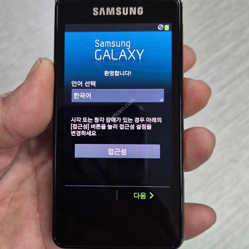 ������ ������ ���/ E400K ������  A�� �ڽ��� ȿ���� �л��� ����