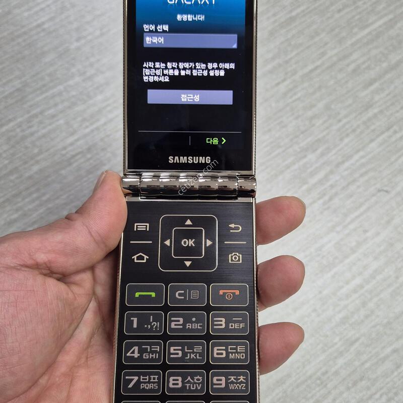 ������ ������ ���/ E400K ������  A�� �ڽ��� ȿ���� �л��� ����