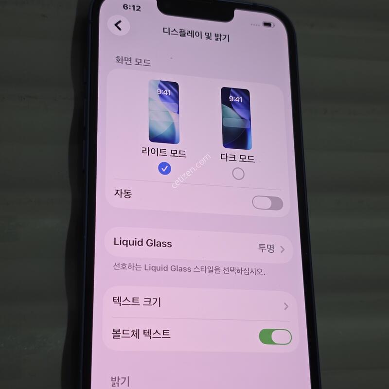 ������13 ���͸�100% �˴ϴ�