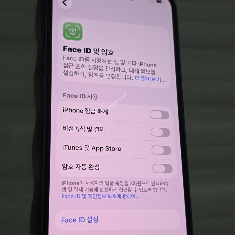 ������13 ���͸�100% �˴ϴ�