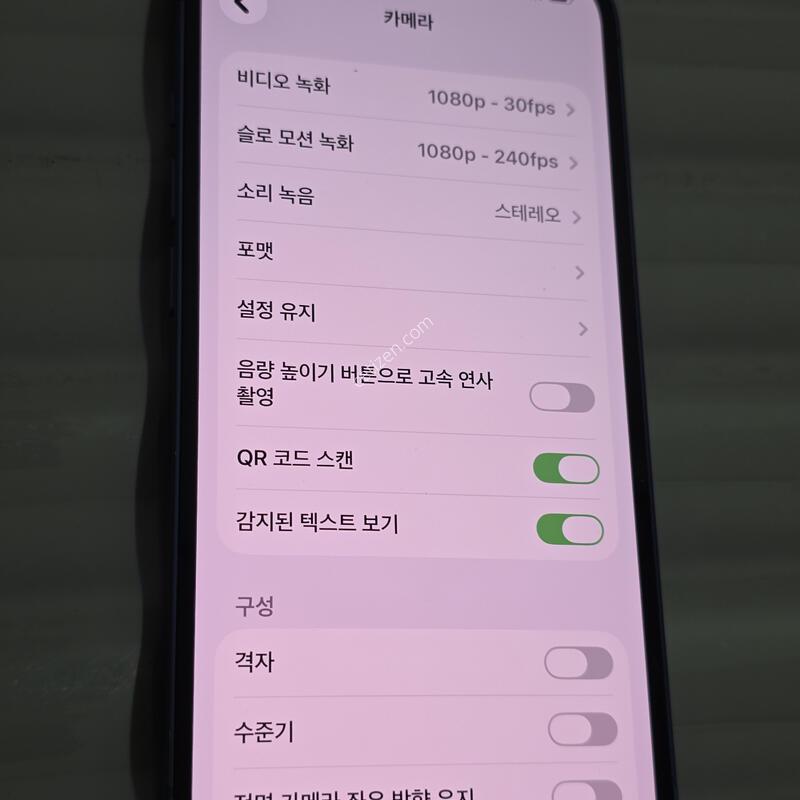 ������13 ���͸�100% �˴ϴ�