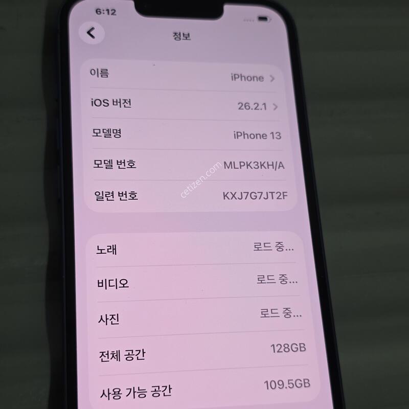 ������13 ���͸�100% �˴ϴ�