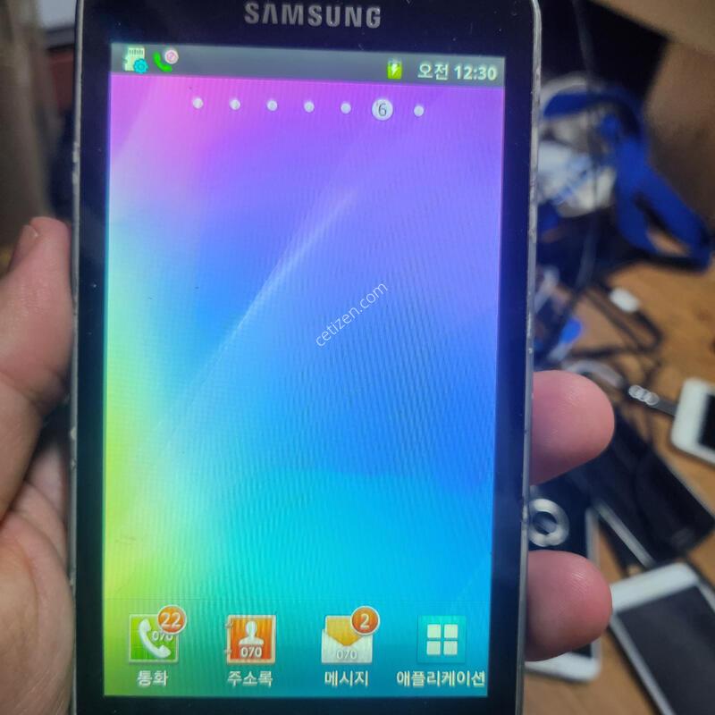 yp-gb70 �������÷��̾�