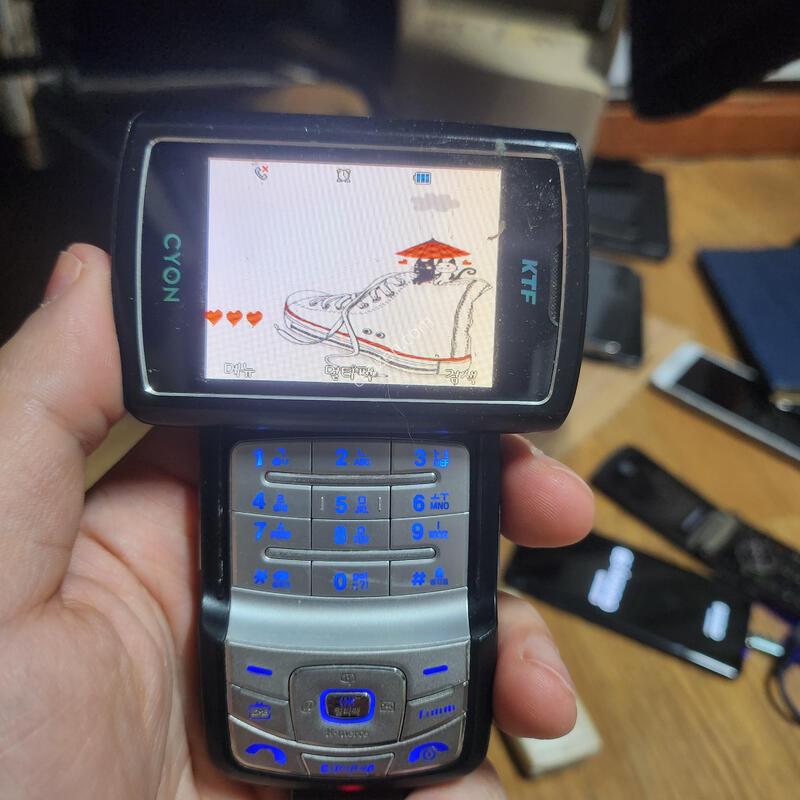 ���̾� ���� dmb