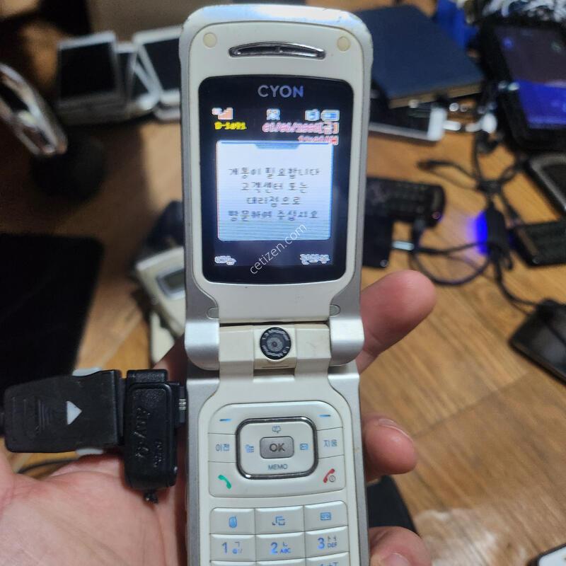 ���̾� ��������