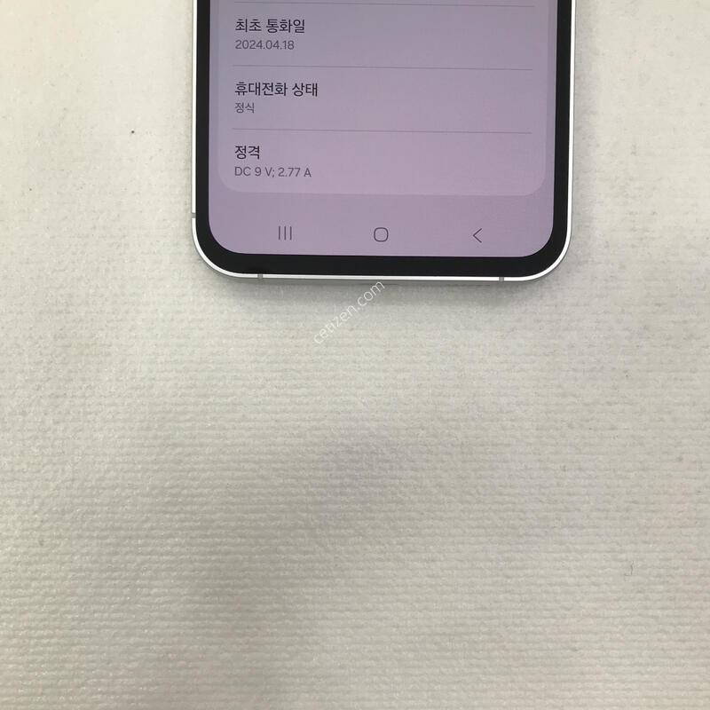 ���̿÷� �ſ����!!�ܰ�ƯƯAA��!!�������Ⱓ����!!