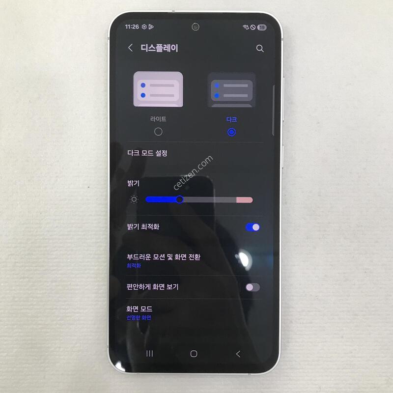 S23FE ���̿÷� �ſ����!!�ܰ�ƯƯAA��!!����0