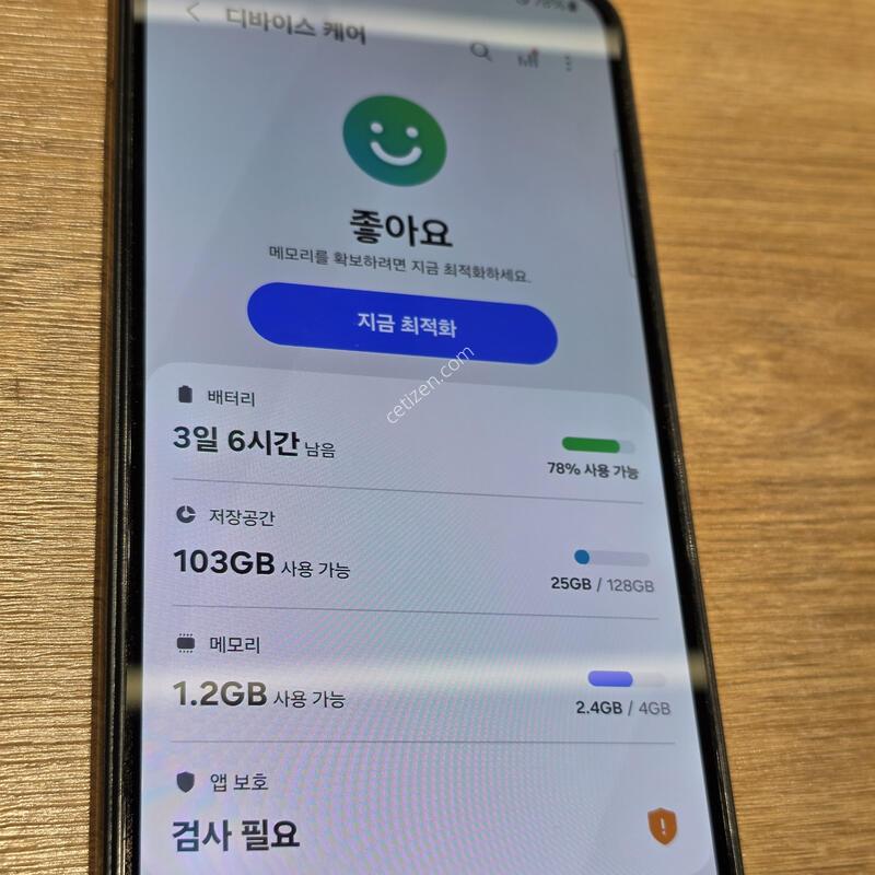 ������A24 �˴ϴ�