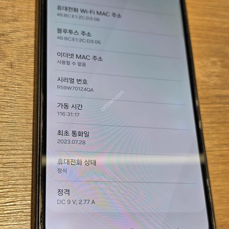 ������A24 �˴ϴ�