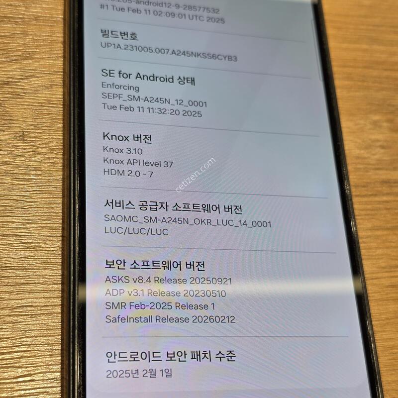 ������A24 �˴ϴ�